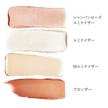 ルミナイザーグロークワッドミニ