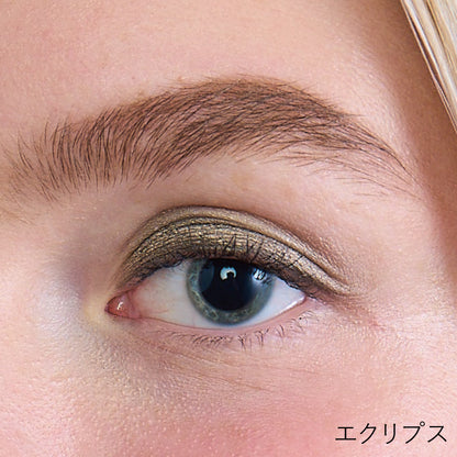 アイライツ クリームアイシャドウ