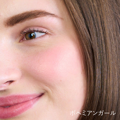 ハイドラパウダーブラッシュ