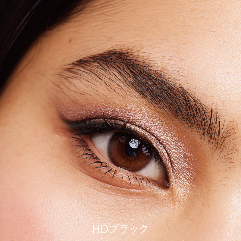 ストレートライン コール アイペンシル – rms beauty 公式オンラインストア