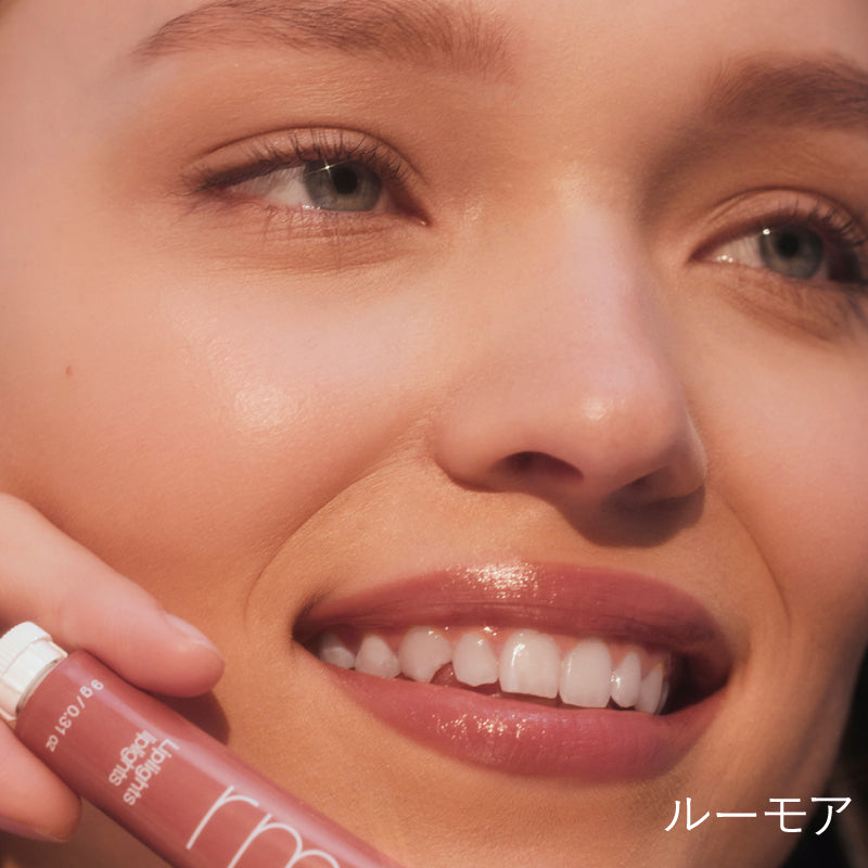 リップライツ クリームリップグロス