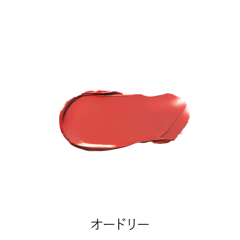 レジェンダリー セラム リップスティック
