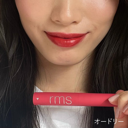 レジェンダリー セラム リップスティック