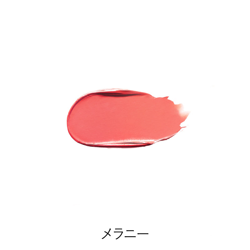 レジェンダリー セラム リップスティック