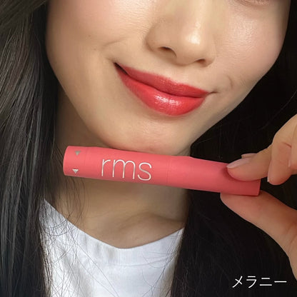 レジェンダリー セラム リップスティック