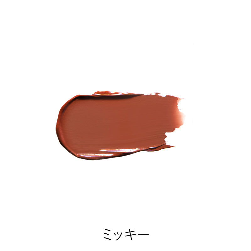 レジェンダリー セラム リップスティック