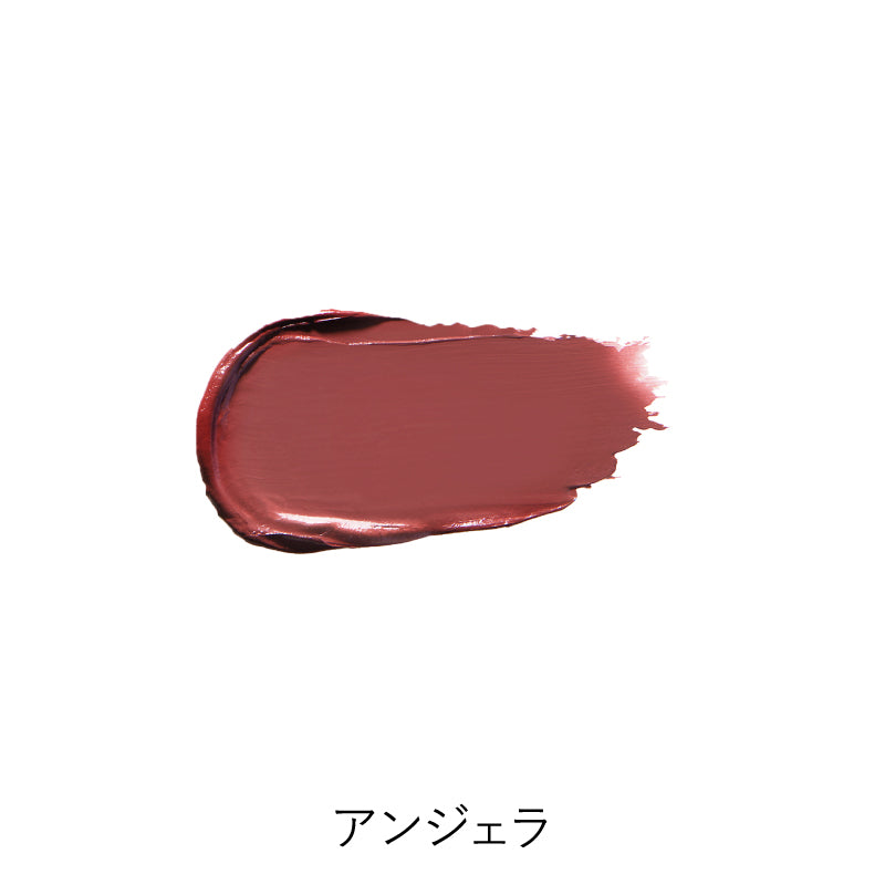 レジェンダリー セラム リップスティック
