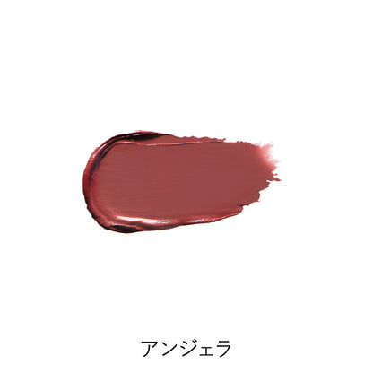 レジェンダリー セラム リップスティック
