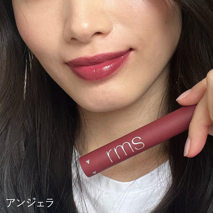 レジェンダリー セラム リップスティック