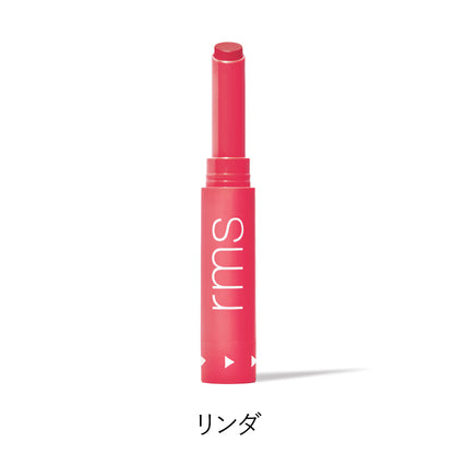 レジェンダリー セラム リップスティック