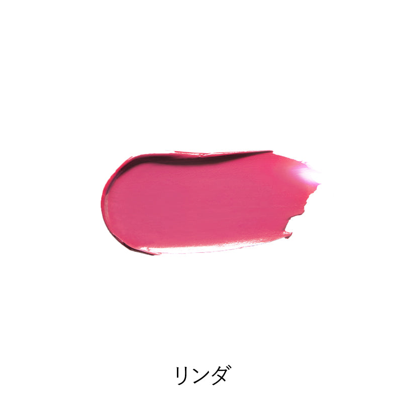 レジェンダリー セラム リップスティック