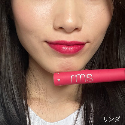 レジェンダリー セラム リップスティック