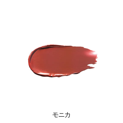 レジェンダリー セラム リップスティック