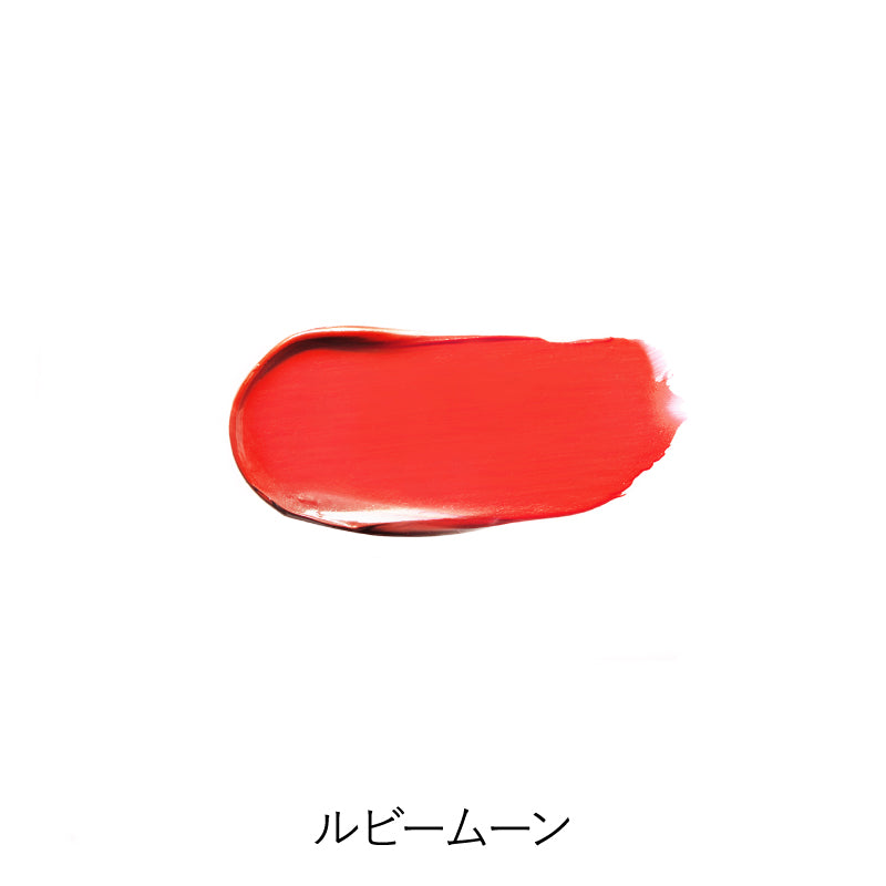 レジェンダリー セラム リップスティック