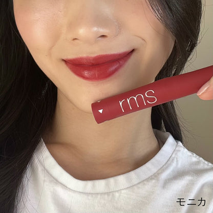 レジェンダリー セラム リップスティック