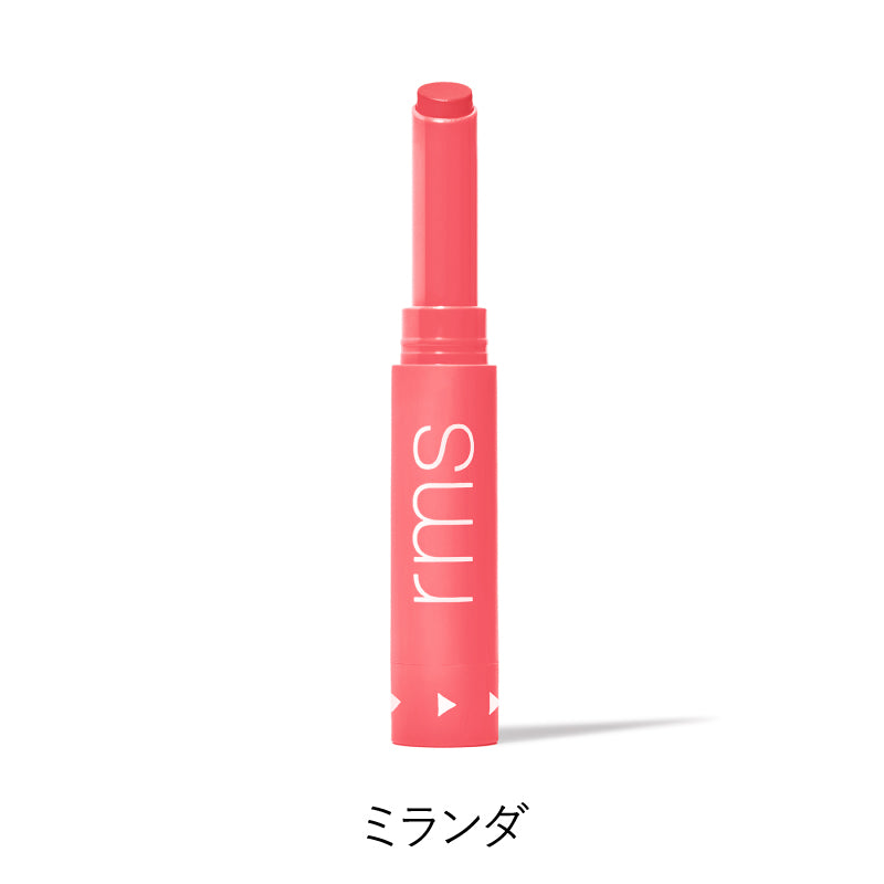 レジェンダリー セラム リップスティック