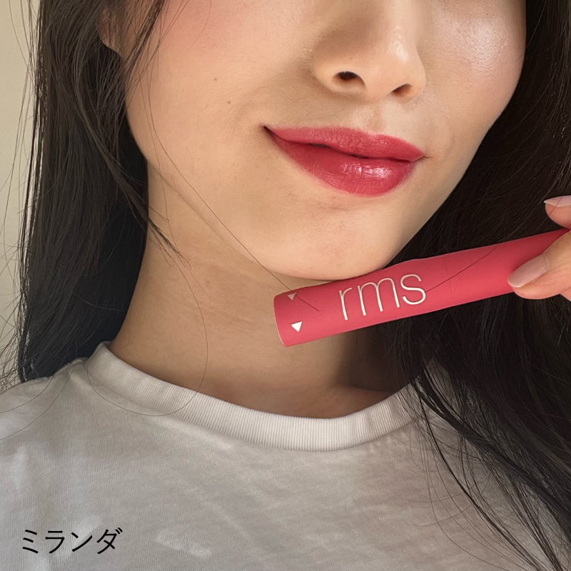 レジェンダリー セラム リップスティック