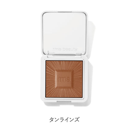 ハイドラブロンザー