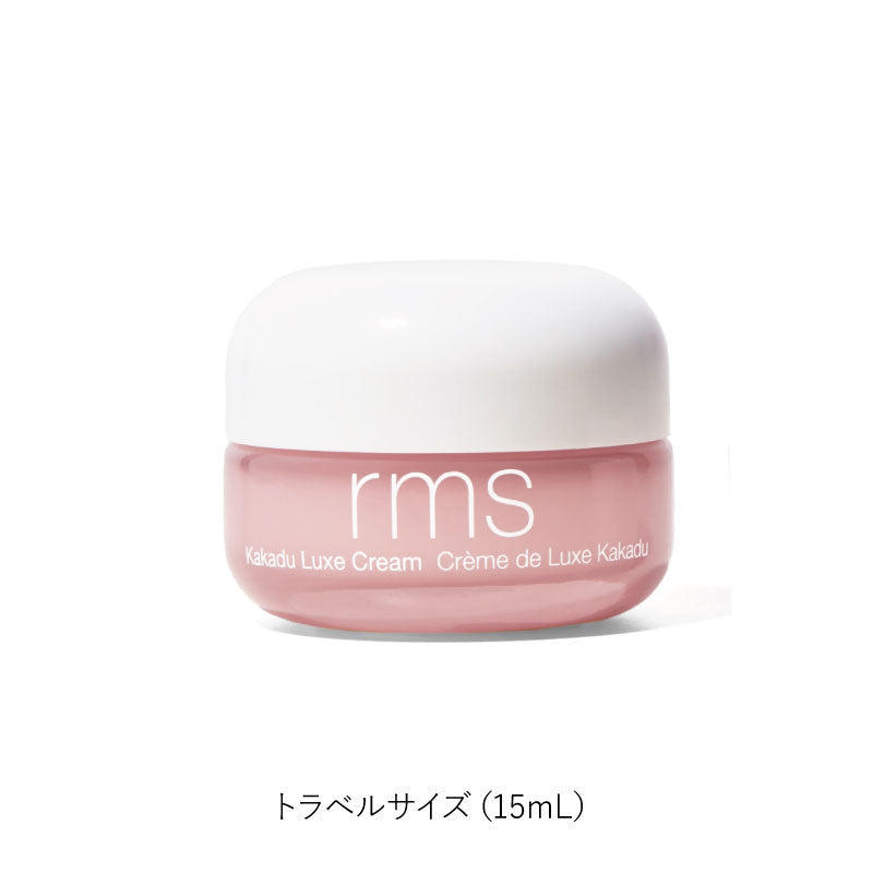カカドゥリュクスクリーム