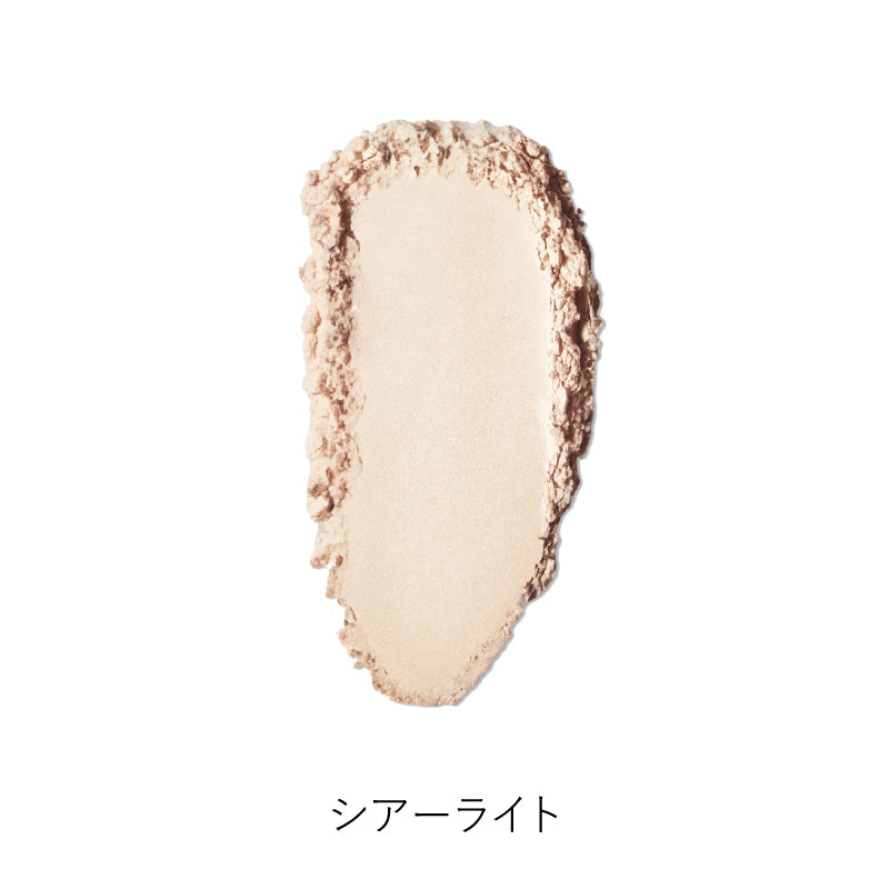 ハイドラセッティングパウダー