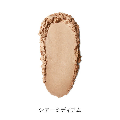 ハイドラセッティングパウダー