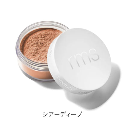 ハイドラセッティングパウダー