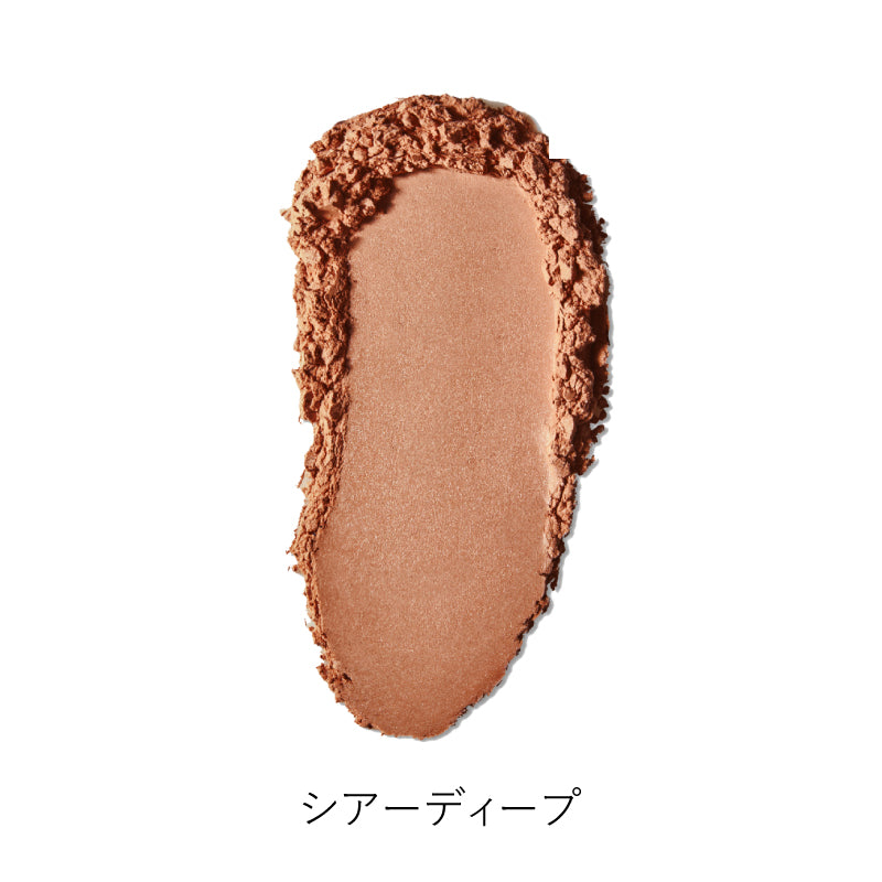 ハイドラセッティングパウダー