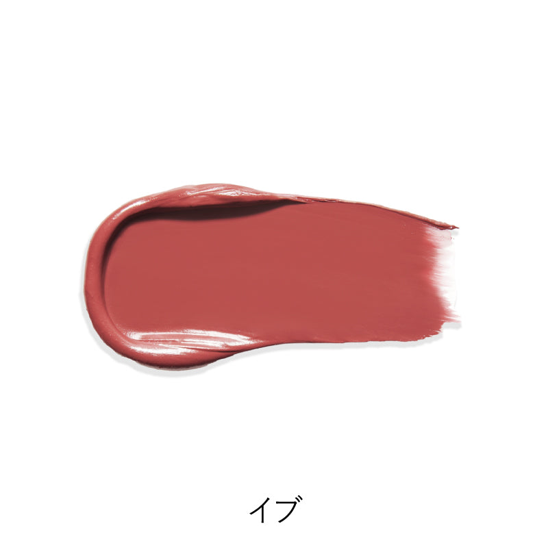 レジェンダリー セラム リップスティック ヌード