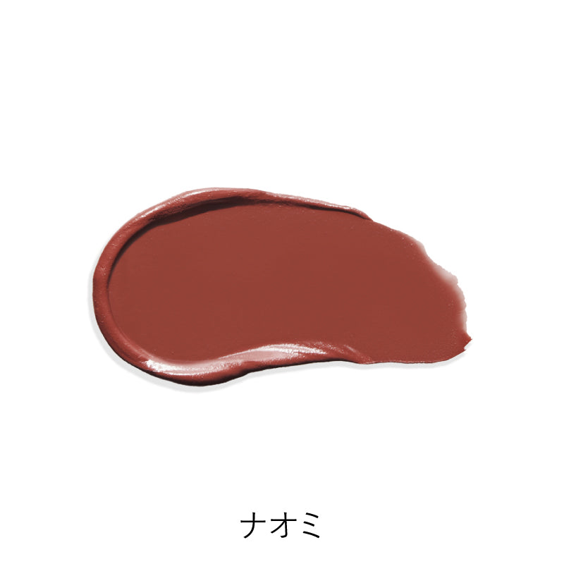 レジェンダリー セラム リップスティック ヌード