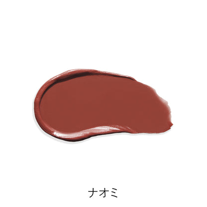 レジェンダリー セラム リップスティック ヌード