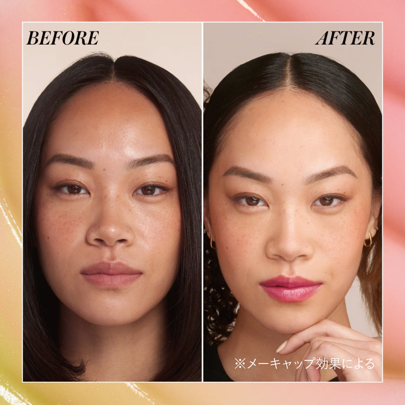 カメレオン リップライツ クリームリップグロス – rms beauty 公式