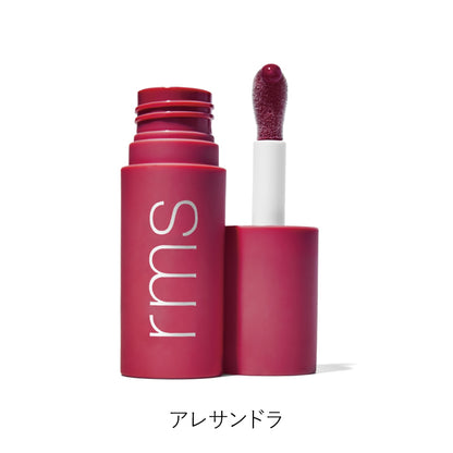 レジェンダリー リップオイル
