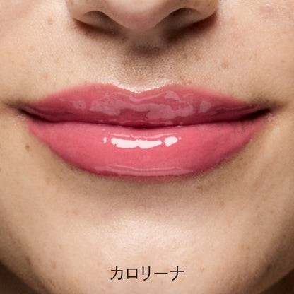 レジェンダリー リップオイル