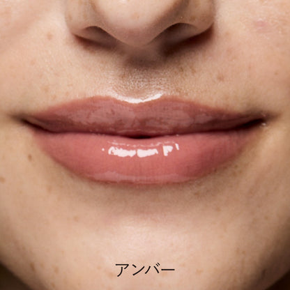 レジェンダリー リップオイル