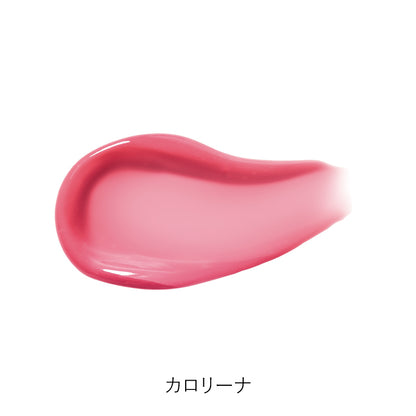 レジェンダリー リップオイル