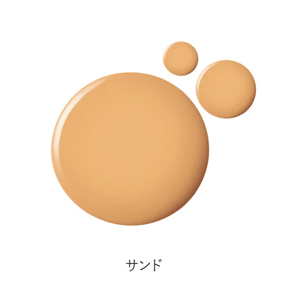 サンカバーアップティント SPF50 PA++++