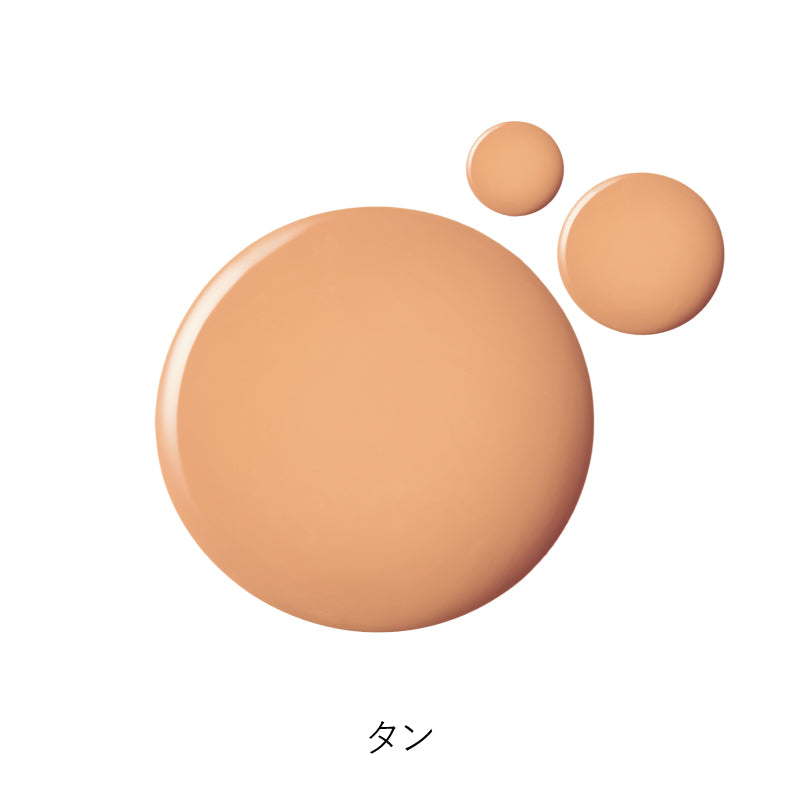 サンカバーアップティント SPF50 PA++++