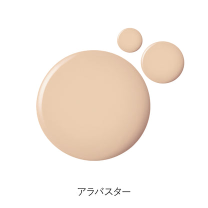 サンカバーアップティント SPF50 PA++++