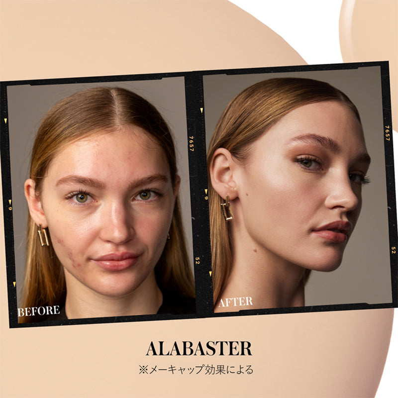 rms beauty サンカバーアップティント　リップオイル　パレットセット サンカバーアップティント SPF50 PA++++ | rms beauty 公式 | クリーン