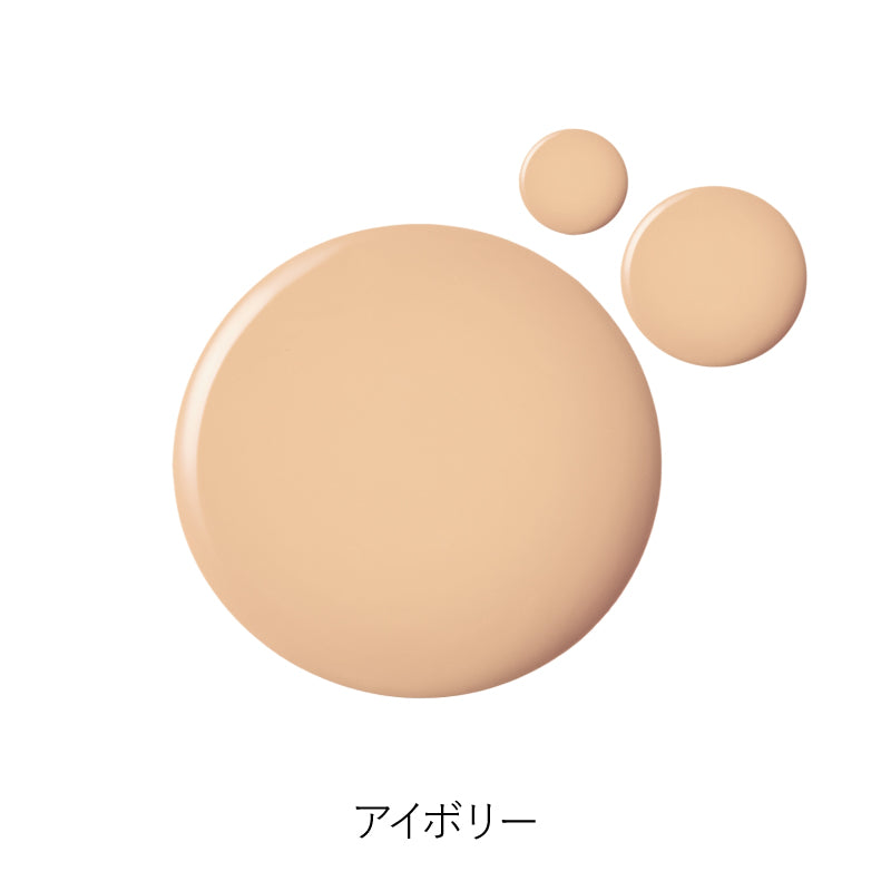 サンカバーアップティント SPF50 PA++++