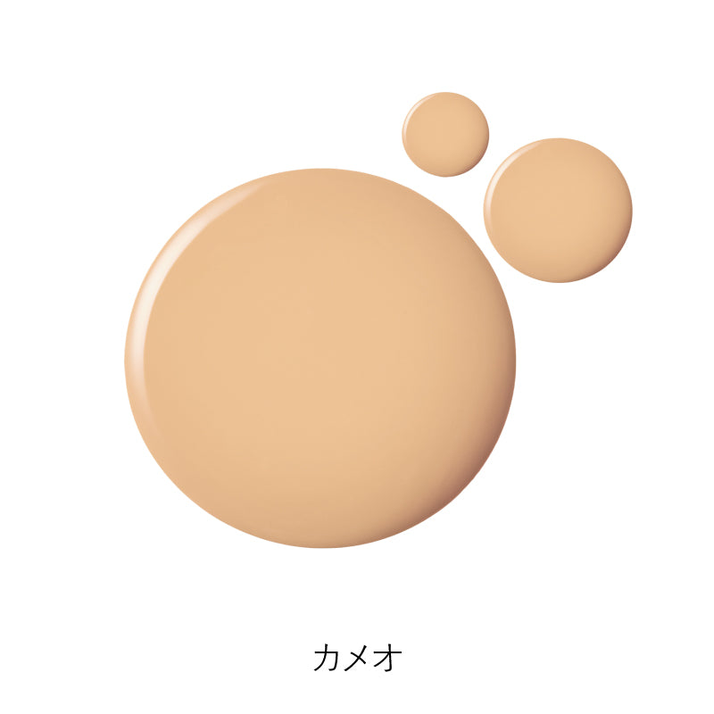サンカバーアップティント SPF50 PA++++