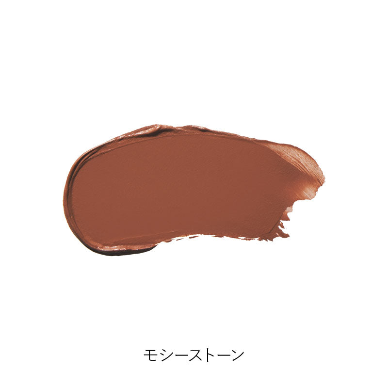 カシミアマット アイライツ クリームアイシャドウ