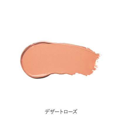 カシミアマット アイライツ クリームアイシャドウ