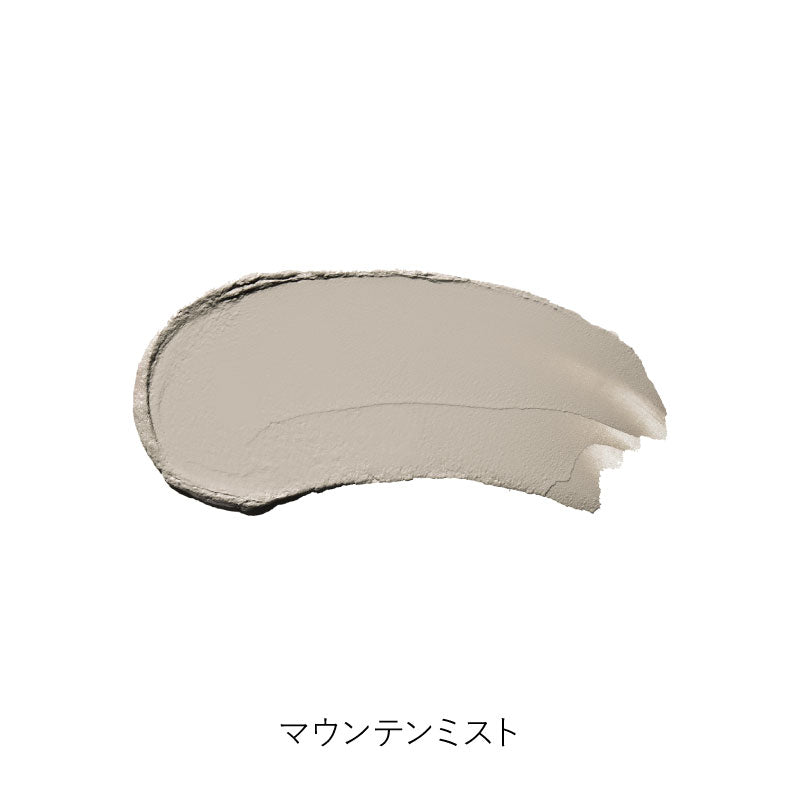 カシミアマット アイライツ クリームアイシャドウ