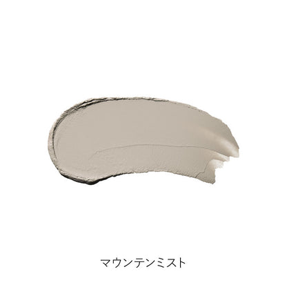 カシミアマット アイライツ クリームアイシャドウ