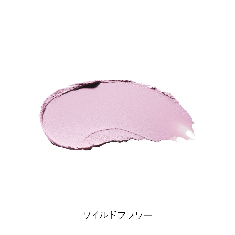 カシミアマット アイライツ クリームアイシャドウ