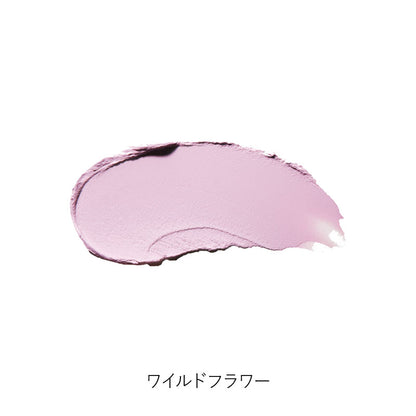カシミアマット アイライツ クリームアイシャドウ