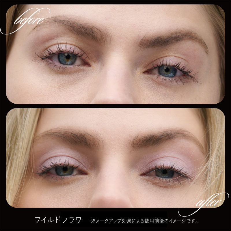 カシミアマット アイライツ クリームアイシャドウ
