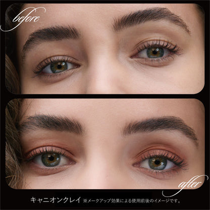 カシミアマット アイライツ クリームアイシャドウ
