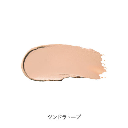 カシミアマット アイライツ クリームアイシャドウ